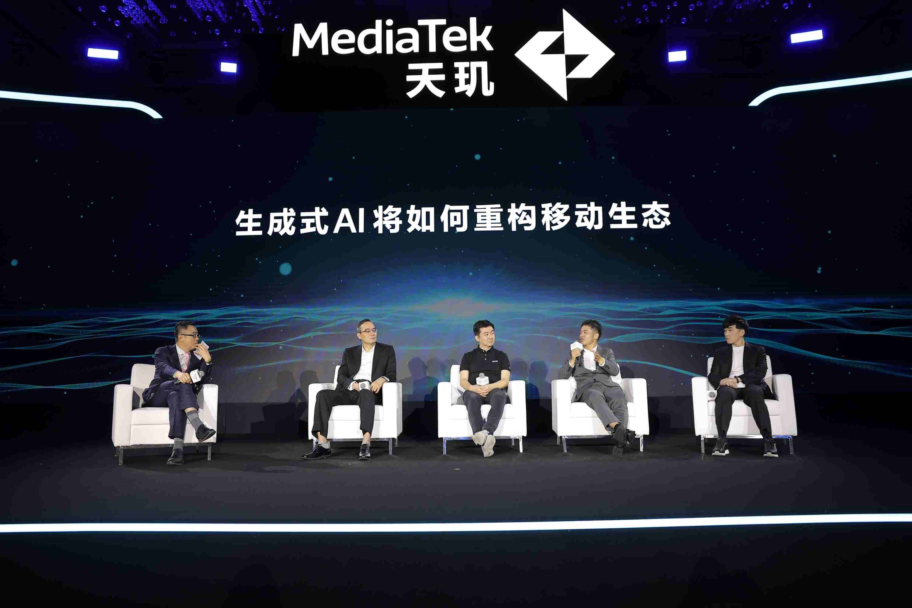 网易集团高级副总裁胡志鹏：AI+游戏新链路，端侧大模型大有可为