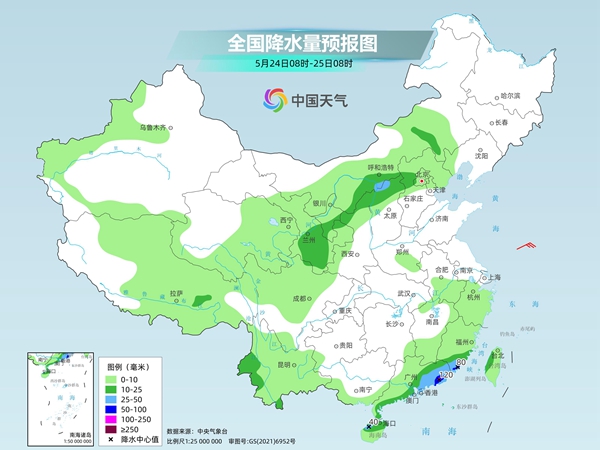 今起我国降水逐渐增多 北方多地将迎明显降温