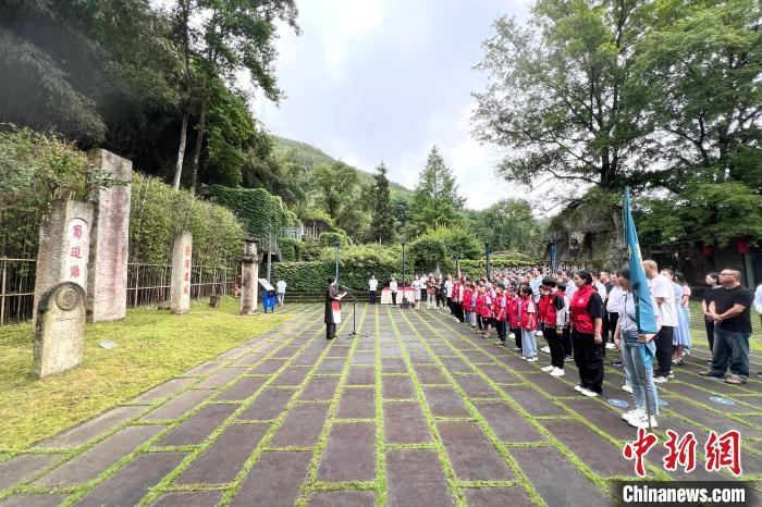 川渝专家学者齐聚梁平探寻荔枝道历史文化价值 助蜀道申遗